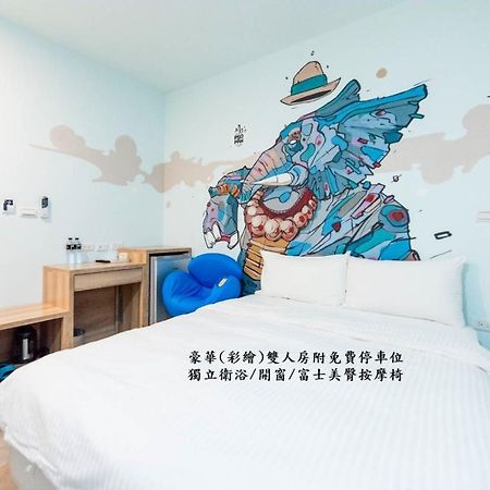 Start Hotel Kaohsiung Exteriör bild