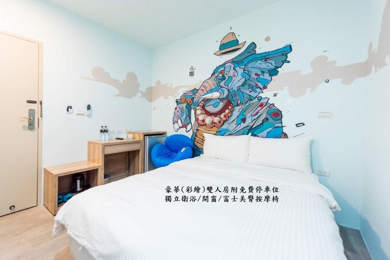 Start Hotel Kaohsiung Exteriör bild