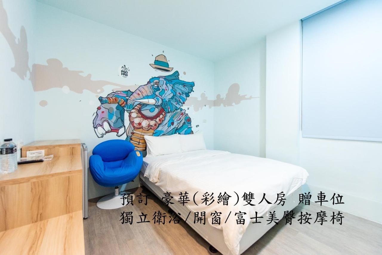 Start Hotel Kaohsiung Exteriör bild