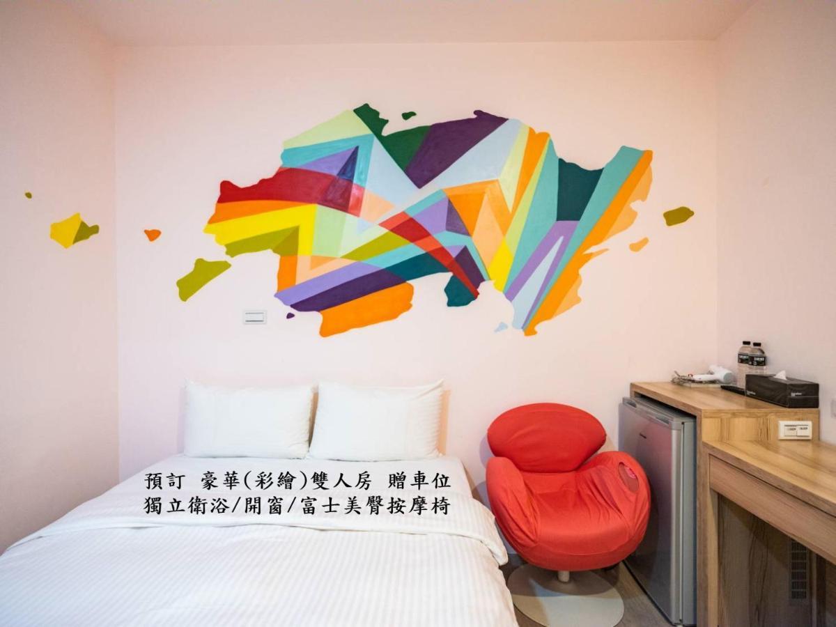 Start Hotel Kaohsiung Exteriör bild